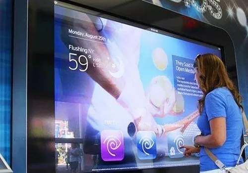 Interaktiv digital display